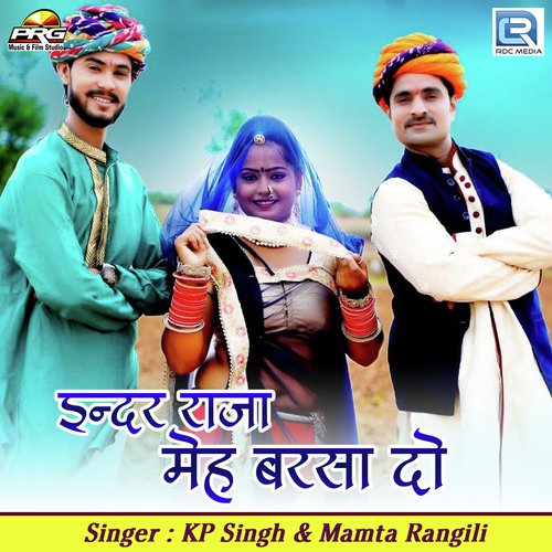 Kp Singh Songs MP3 Download